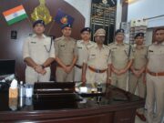 एसपी अमन सिंह राठौड ने चार उप निरीक्षकों को कार्यवाहक निरीक्षक के पद पर पदोन्नत कर बधाई दी