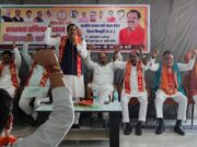 सदस्यता अभियान सत्ता प्राप्ति के लिए नहीं, बल्कि जिन क्षेत्रों में हम कमजोर हैं, उनमें मजबूती प्रदान करना है : महेंद्र सिंह