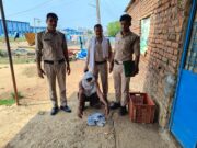 आबकारी विभाग की छापामार कार्रवाई: 800 किलोग्राम गुड़ लहान नष्ट कर हाथ भट्टी और देशी मदिरा की जब्त 3 केस पंजीबद्ध