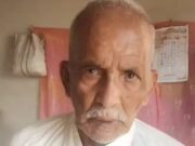 बुजुर्ग किसान से 50 हजार की लूट,बाइकर्स गैंग ने दिया घटना को अंजाम, पुलिस जांच में जुटी