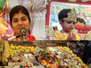 श्री कृष्ण की बाल लीलायें बड़ी ही अद्भुत हैं – नंदनी भार्गव