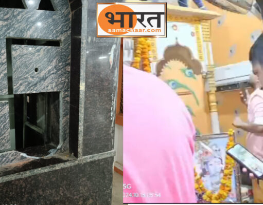 बैराड़ में पुलिस थाने के पीछे स्थित खाटू श्याम मंदिर में चोरी, चांदी और नगदी लूट फरार हुए चोर