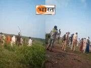 सनवारा में अतिक्रमण हटाने पहुंचे वन विभाग ने आदिवासियों पर किया लाठी चार्ज, विरोध में आदिवासियों ने किया पथराव वर्दी फाड़ी