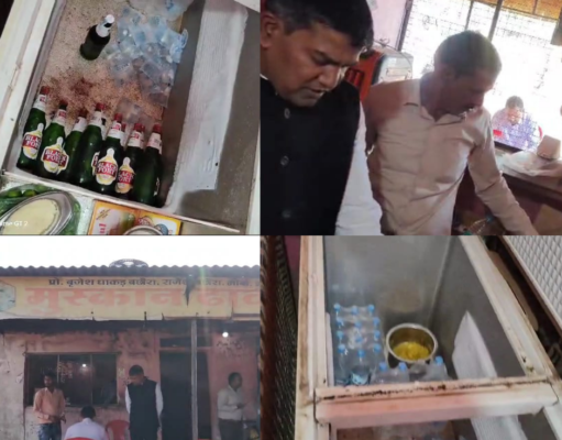 एसडीएम ने सरपंच पति के ढावा पर मारा छापा : शराब सहित घरेलू सिलेंडर जप्त, खाने के सेम्पल भेजे लेब, कृषि पट्टे पर संचालित था ढावा