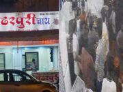 पंडरपुरी चाय की दुकान पर पैसे देने को लेकर दुकान पर मारपीट,घटना CCTV में कैद