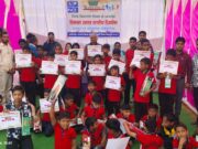 जनपद शिक्षा केंद्र शिवपुरी में आयोजित हुआ दिव्यांग समार्थ प्रदर्शन,कभी अपने आप को कमजोर न समझे – डिप्टी कलेक्टर ,अनुपम शर्मा