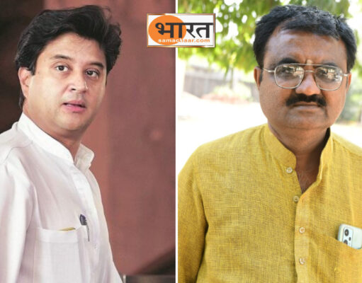 भाजपा नेता विजय शर्मा ने की स्वास्थ्य सुविधाओं क़ो बढ़ाने मांग,केंद्रीय मंत्री ज्योतिरादित्य सिंधिया ने स्वास्थ्य मंत्री क़ो भेजा पत्र