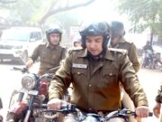 आज से प्रारंभ हुआ सड़क सुरक्षा माह, पुलिस अधीक्षक ने दी हरी झंडी