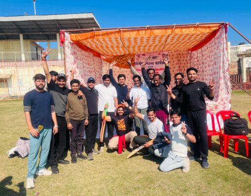 स्वास्थ्य कर्मचारियों के लिए क्रिकेट टूनामेंट प्रारंभ