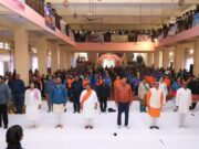 राष्ट्रीय युवा दिवस सामूहिक सूर्य नमस्कार का जिला स्तरीय कार्यक्रम मानस भवन में हुआ आयोजित