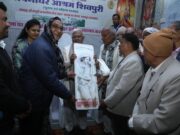 राज्यपाल मंगूभाई पटेल ने अपना घर आश्रम में आश्रितों से की चर्चा