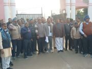 अधिकारी कर्मचारी संयुक्त मोर्चा ने 51 सूत्रीय मांगों को लेकर दिया ज्ञापन