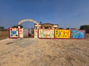 ऐसवाया पंचायत मे बना पहला पीएम जनमन आंगनवाड़ी भवन पूर्ण किया