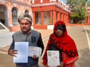 कंगाल बैंक:6 फरवरी क़ो बेटी की शादी बैंक नहीं दे रहा पैसे, कलेक्टर से शिकायत