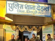 गुम हुए मासूमों क़ो देहात पुलिस ने चंद घंटो मे ढूंढ़कर परिजनों क़ो सौंपा