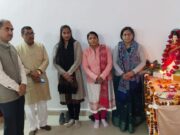 मुख्यमंत्री सामुदायिक नेतृत्व क्षमता विकास कार्यक्रम अंतर्गत 2 दिवसीय जिला स्तरीय परामर्शदाता कार्यशाला का हुआ शुभारंभ