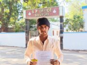 मजदूरी कर लौट रहे मजदूरों को बाइक सवार ने मारी टक्कर, मौके से भगा बाइक सवार, एसपी से शिकायत