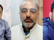 15 माह से अधिकारियो के दफ्तरों के चक्कर काट रहा तरुण भुगडा, फिर भी नहीं मिला न्याय