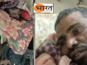 मजदूर क़ो जंगल ले जाकर लूट, कुल्हाड़ी से हमला, कड़ाके की ठण्ड मे दो दिन जंगल मे पड़ा रहा