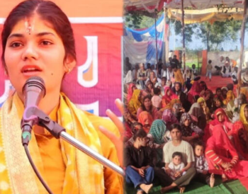 “राम वन गये, तभी तो बन गये” -वासुदेव नंदिनी भार्गव