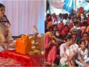 रामकथा तीर्थराज प्रयाग के समान है-वासुदेव नंदिनी भार्गव