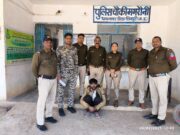 कंबल ओढ़कर एटीएम तोड़ने बाले आरोपी क़ो पुलिस ने किया गिरफ्तार