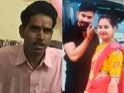 सहकारिता बैंक घोटाला में राकेश पाराशर सहित अन्य क़ो 5 करोड़ के गबन 5 साल और भाई- बहन क़ो 3 साल की जेल के साथ जुर्माना