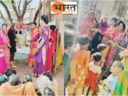 राजमाता माधवी राजे सिंधिया जी की जन्म जयंती पर महिला मोर्चा जिलाध्यक्ष और उनकी टीम ने आदिवासी वस्ती में फल वितरण किए