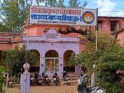 उत्कृष्ट विद्यालय में कक्षा 9वी में प्रवेश के लिए अंतिम तिथि 10 फरवरी जल्द करें आबेदन