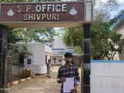 ऑटो हटाने क़ो लेकर युवक की रॉड से मारपीट, कान चबाया पैर फ्रैक्चर, पीड़ित ने की एसपी से शिकायत