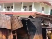 कोलारस में देर रात तीन दुकानों में लगी आग:ऑटो पार्ट्स की दुकान में 2 लाख सामान जला; फायर बिग्रेड ने पाया काबू