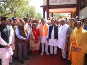 मुख्यमंत्री कन्या विवाह/निकाह योजना के तहत हुआ सामूहिक सम्मेलन का आयोजन