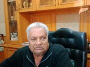 MRI, सिटी स्कैन के लिए विधायक ने लिखा मुख्यमंत्री को पत्र