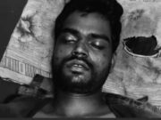 नाबालिग से दुष्कर्म के आरोपी ने किया सुसाइड:जहर खाकर दी जान; कई दिनों से था फरार, 5 हजार रुपए का था इनाम