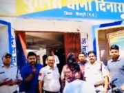 दिनारा में एक गांजा तस्कर पकड़ाया:1 लाख कीमत का 10 किलो गांजा बरामद; बाइक की टंकी में छिपाकर ले जा रहा था