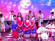 नारायण ई-टेक्नो स्कूल, शिवपुरी में “अजेय भारत” की थीम पर वार्षिक समारोह का आयोजन