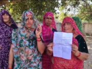 शातिर महिला ने बर्तन गहने साफ करने के नाम पर महिलाओं के साथ की लाखों की ठगी