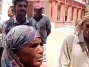 धोखाधड़ी कर हड़पी आदिवासियों की जमीन:इलाज के बहाने अंगूठा लगवाकर 20 हजार में रजिस्ट्री कराई, कलेक्टर से की शिकायत