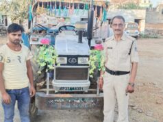 बैराड़ में खनिज विभाग की कार्रवाई, अवैध रेत भंडारण कार्यवाही और दो ट्रैक्टर ट्रॉली भी पकड़े