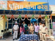 51 ग्राम स्मैक के साथ पकड़ाए पति-पत्नी:गुना से बस में रखकर करैरा ला रहे थे; पहले से 6 मामले दर्ज