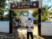 हैप्पी डेज स्कूल के परिसर में 3 साल की मासूम के साथ दरिंदगी, पिता ने न्याय के लिए एसपी से गुहार लगाई, स्कूल पर मामला रफादाफा करने के आरोप