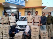 देहात पुलिस ने अबैध शराब की बड़ी खेप पकड़ी,नीम ढ़ाडा तिराहे के पास 34 पेटी शराब के साथ कार जब्त; दो तस्कर गिरफ्तार