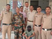 बदरवास पुलिस के द्वारा हत्या के प्रयास में फरार 2 हजार इनामी आरोपी क़ो गिरफ्तार कर माननीय न्यायालय में पेश किया