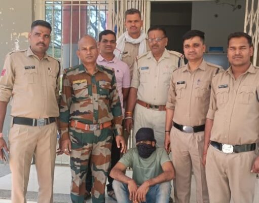 बदरवास पुलिस के द्वारा हत्या के प्रयास में फरार 2 हजार इनामी आरोपी क़ो गिरफ्तार कर माननीय न्यायालय में पेश किया