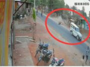 इलाज कराकर घर लौट रहे बाइक सवारों में बोलेरो ने मारी टक्कर, गंभीर रूप से घायल