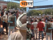 अबैध शराब के विरोध में सड़को पर उतरे लोग विरोध प्रदर्शन, तहसीलदार को सौंपा ज्ञापन