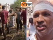 मंदिर निर्माण का वीडियो बनाने पर हमला:पुजारी समेत 5 लोगों ने फावड़े और लाठियों से पीटा; घायलों ने कलेक्टर से की शिकायत