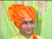 पीपुल्स ऑल इंडिया एन्टी करप्शन एंड क्राईम प्रिवेंशन सोसायटी के जितेन्द्र सिंह रघुवंशी ( जीतू ) बने राष्ट्रीय उपाध्यक्ष