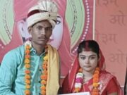 घर से भगाकर प्रेमी जोड़ें ने आर्य समाज ग्वालियर से की शादी, युवती ने वीडियो जारी कर कहा घर बाले मेरे लिए मर चुके और मैं घर बालों के लिए