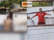 नग्न अवस्था में घूमने हिंसक व्यवहार मानसिक रोगी से परेशान गांधी कॉलोनीवासी,कलेक्टर से मानसिक आरोग्य शाला भेजने की मांग